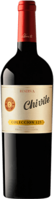 Chivite Colección 125 予約 1,5 L