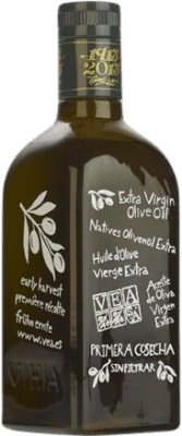 Envoi gratuit | Huile d'Olive Veá HOVE Vierge Extra Catalogne Espagne Arbequina Bouteille Medium 50 cl