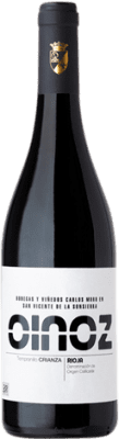 Carlos Moro Oinoz Tempranillo Rioja старения бутылка Магнум 1,5 L