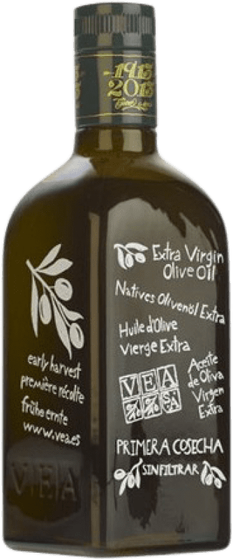 送料無料 | オリーブオイル Veá EVOO エキストラバージン カタロニア スペイン Arbequina — アルベキーナ 小瓶 25 cl