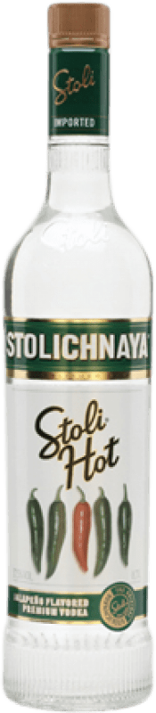 免费送货 | 伏特加 Stolichnaya Stoli Hot 俄罗斯联邦 70 cl