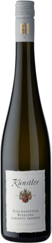 21,95 € | 白酒 Künstler Kirchenstück Kabinett 德国 Riesling 75 cl