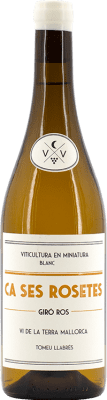 Ca'n Verdura Can Ses Rosetes Giró Blanco Vi de la Terra de Mallorca 高齢者 75 cl