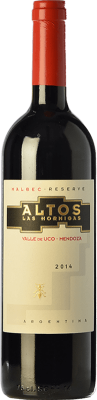 Free Shipping | Red wine Altos Las Hormigas Reserve I.G. Mendoza Mendoza Argentina Malbec 75 cl