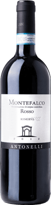 Antonelli San Marco Rosso Montefalco 预订 75 cl