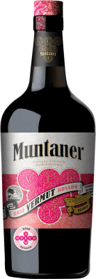 苦艾酒 Antonio Nadal Muntaner Rosado Vi de la Terra de Mallorca 75 cl