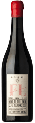 Arianna Occhipinti FL Frappato Terre Siciliane 75 cl