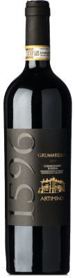 Artimino Grumarello Carmignano 予約 75 cl