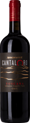 Avignonesi Rosso Cantaloro Toscana 75 cl