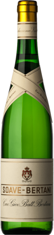 17,95 € | Белое вино Bertani Vintage D.O.C. Soave Венето Италия Garganega 75 cl