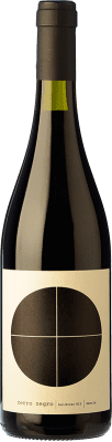 Baldovar 923 Cerro Negro Mencía Valencia Oak 75 cl