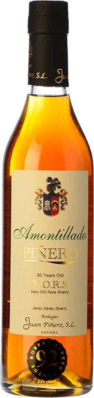 送料無料 | 強化ワイン Juan Piñero Amontillado VORS D.O. Manzanilla-Sanlúcar de Barrameda Sanlúcar de Barrameda スペイン Palomino Fino ボトル Medium 50 cl