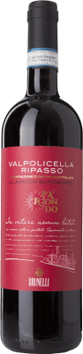 Brunelli Pa' Riondo Valpolicella Ripasso 75 cl