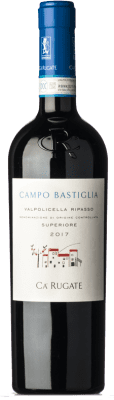 Cà Rugate Campo Bastiglia Valpolicella Ripasso Superior 75 cl
