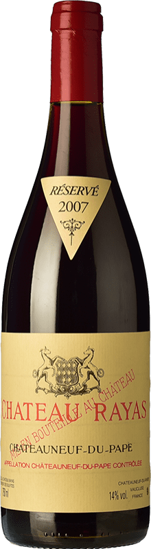 送料無料 | 赤ワイン Château Rayas 高齢者 A.O.C. Châteauneuf-du-Pape ローヌ フランス Grenache 75 cl