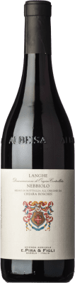 Boschis Nebbiolo Langhe 75 cl