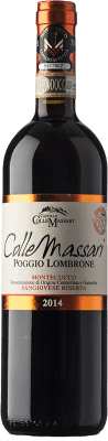 ColleMassari Poggio Lombrone Sangiovese Montecucco Sangiovese 予約 75 cl