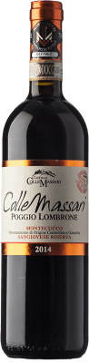 ColleMassari Poggio Lombrone Reserve — Aged