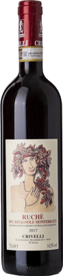 Crivelli Ruchè — Руке Ruchè di Castagnole Monferrato 75 cl
