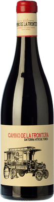 Daterra Camino de la Frontera Non Filtrato — 無濾過 オーク