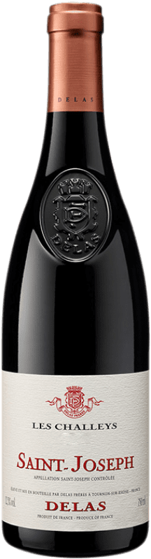 免费送货 | 红酒 Delas Frères Les Challeys Rouge 橡木 A.O.C. Côtes du Rhône 罗纳 法国 Syrah 75 cl