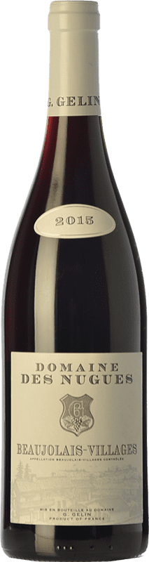 9,95 € Free Shipping | Red Wine Domaine des Nugues Villages Young A.O.C. Beaujolais