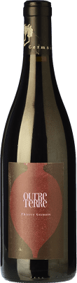 Roches Neuves Outre Terre Amphore Cabernet Franc Saumur-Champigny старения 75 cl