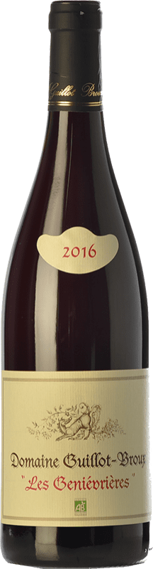 26,95 € | 红酒 Guillot Broux Les Geniévrières 岁 A.O.C. Bourgogne 勃艮第 法国 Pinot Black 75 cl