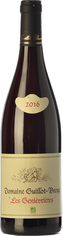 Free Shipping | Red wine Guillot-Broux Les Geniévrières Aged A.O.C. Bourgogne Burgundy France Pinot Black 75 cl