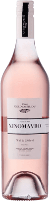 Ktima Gerovassiliou Rosé Mavro Epanomi 75 cl