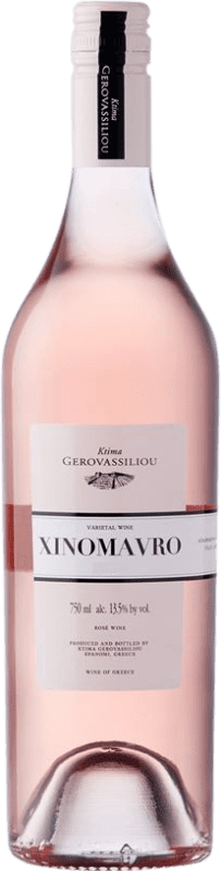 免费送货 | 玫瑰酒 Ktima Gerovassiliou Rosé P.G.I. Epanomi Tesalia 希腊 Mavro 75 cl