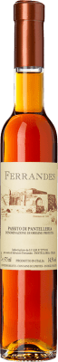 送料無料 | 甘口ワイン Ferrandes Decennale D.O.C. Passito di Pantelleria シチリア島 イタリア Muscat of Alexandria ハーフボトル 37 cl