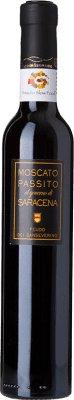 免费送货 | 甜酒 Feudo dei Sanseverino Moscato di Saracena I.G.T. Calabria 卡拉布里亚 意大利 Malvasía, Moscatello di Saracena 半瓶 37 cl