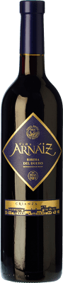 García Carrión Viña Arnáiz Tempranillo Ribera del Duero 高齢者 75 cl