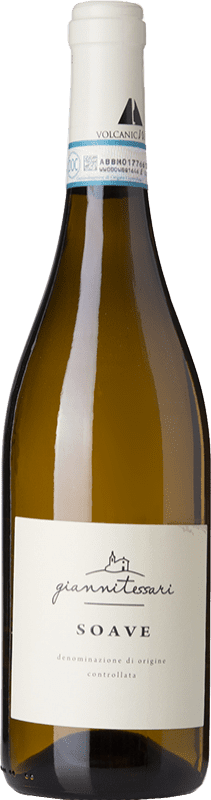 送料無料 | 白ワイン Gianni Tessari D.O.C. Soave ベネト イタリア Garganega 75 cl