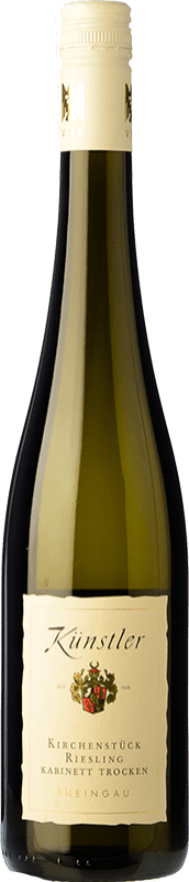 免费送货 | 白酒 Künstler Kirchenstück RKT 岁 Q.b.A. Rheingau 德国 Riesling 75 cl