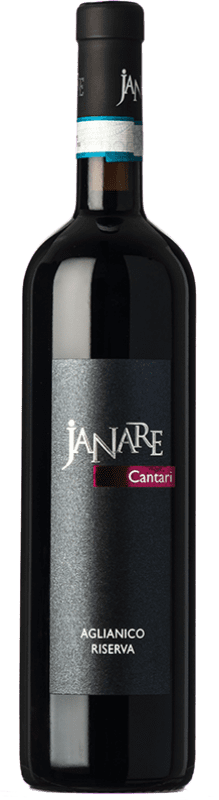 18,95 € | 红酒 La Guardiense Janare Cantari 预订 D.O.C. Sannio 坎帕尼亚 意大利 Aglianico 75 cl