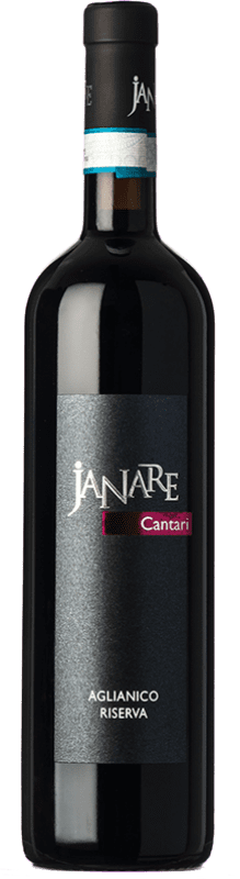 18,95 € | Rotwein La Guardiense Janare Cantari Reserve D.O.C. Sannio Kampanien Italien Aglianico 75 cl