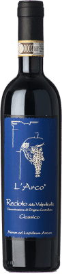 L'Arco di Luca Recioto della Valpolicella бутылка Medium 50 cl