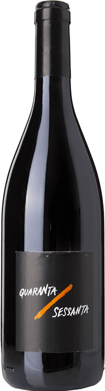 13,95 € | 红酒 L'Olivella Quaranta / Sessanta I.G.T. Lazio 拉齐奥 意大利 Syrah, Cesanese 75 cl