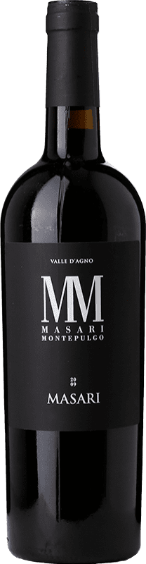 Бесплатная доставка | Красное вино Masari Montepulgo I.G.T. Veneto Венето Италия Merlot 75 cl