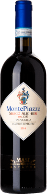 Masi Superiore Alighieri Montepiazzo Valpolicella 75 cl