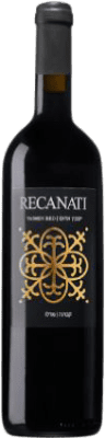 Recanati Yasmin Red 年轻的 75 cl