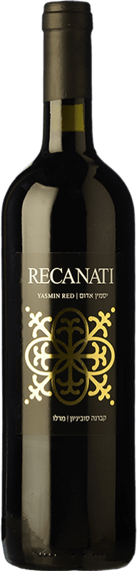 Бесплатная доставка | Красное вино Recanati Yasmin Red Молодой Израиль Merlot, Syrah, Cabernet Sauvignon 75 cl