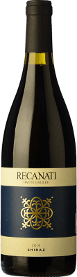 Recanati Upper Galilee Shiraz Syrah Rovere 75 cl