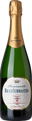 Ricci Curbastro エキストラブラット Franciacorta 75 cl