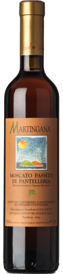 送料無料 | 甘口ワイン Salvatore Murana Martingana D.O.C. Passito di Pantelleria シチリア島 イタリア Muscat of Alexandria ボトル Medium 50 cl