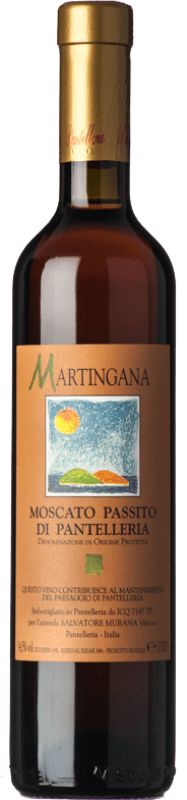 送料無料 | 甘口ワイン Salvatore Murana Martingana D.O.C. Passito di Pantelleria シチリア島 イタリア Muscat of Alexandria ボトル Medium 50 cl