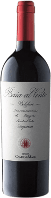 Campo al Mare Baia al Vento Bolgheri 75 cl