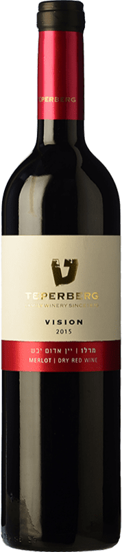 Free Shipping | Red wine Teperberg Vision Oak Israel Merlot 75 cl